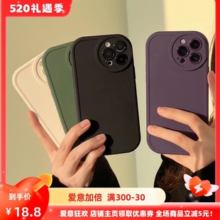 xr套 简约纯色iPhone15pro适用14pro max苹果手机壳13硅胶12男女X