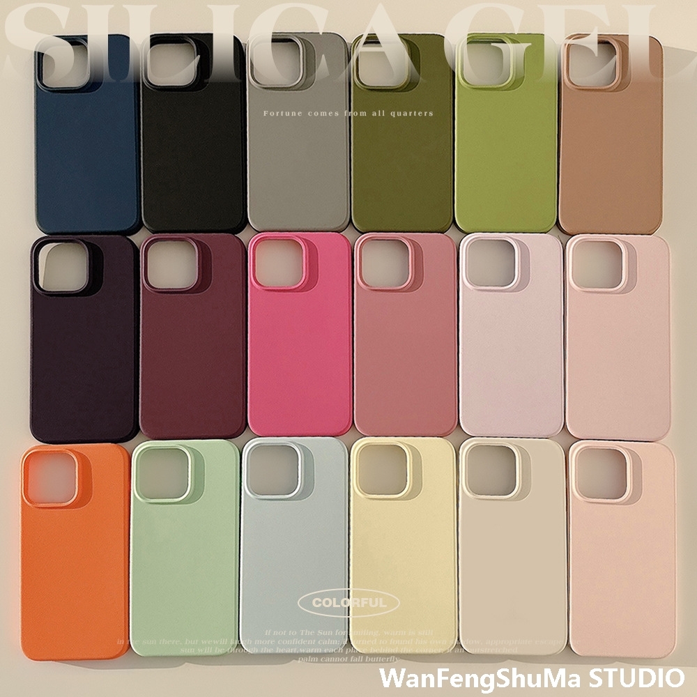 高品质真液态硅胶iPhone16ProMax苹果15手机壳韩系14高级13纯色12