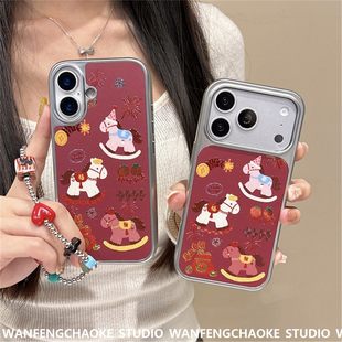 电镀马上有钱适用iPhone17promax手机包苹果16 15pro保护套14链条