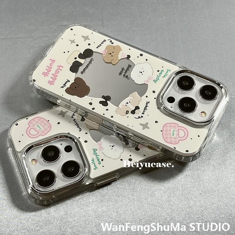 可爱卡通泼墨小狗镜面适用16Promax苹果iPhone15Pro手机壳14新款