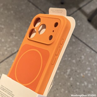 液态硅胶细圈磁吸适用17PROMAX肤感手机包17PRO保护套