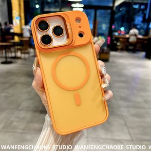 镜头支架磁吸适用苹果17Promax手机包iPhone16磨砂肤感15散热网壳