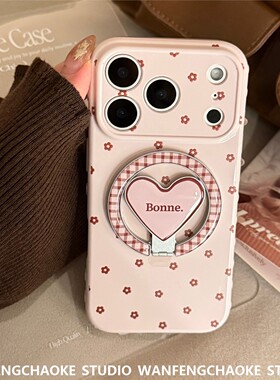 适用苹果17保护套17Promax手机包红棕花朵15磁吸支架14气质