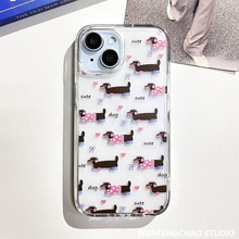 韩风ins腊肠狗适用iphone15promax手机壳苹果14防摔16卡通12萌趣