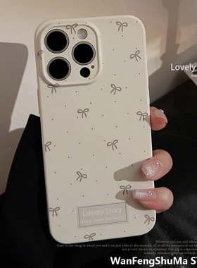 气质ins蝴蝶结波点适用iPhone17PorMax手机包16硅胶15软套14