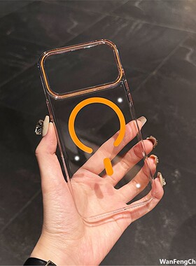 适用iPhone17保护壳冰透磁吸PC糖果色防摔苹果16ProMax透明手机包