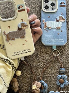 新款ins牛仔刺绣音乐狗适用1617ProMax手机包14/15情侣
