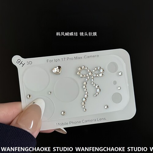 小众高级感爱心蝴蝶结闪钻
