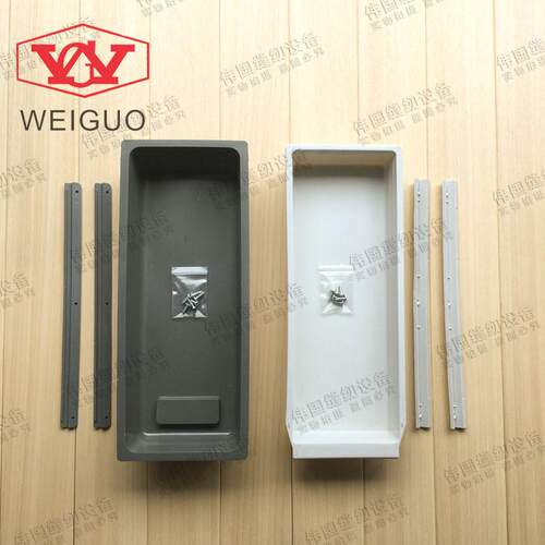 缝纫机小工具盒抽屉 电脑平车包缝机通用抽屉 抽斗带滑条塑料抽屉 - 封面