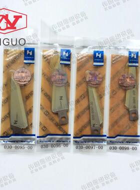 强信刀片 BASS3200  ASS-T-8452-C-450开袋机刀片030-0095