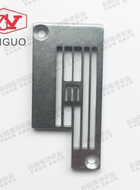 原装 新款C858K小方头三绷缝机左切刀5.6针板E5356NM