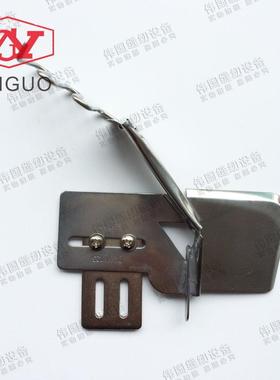 正品 大宇DAYU123拉筒 平车曲咀散口双折边环口包边筒 曲咀包边筒