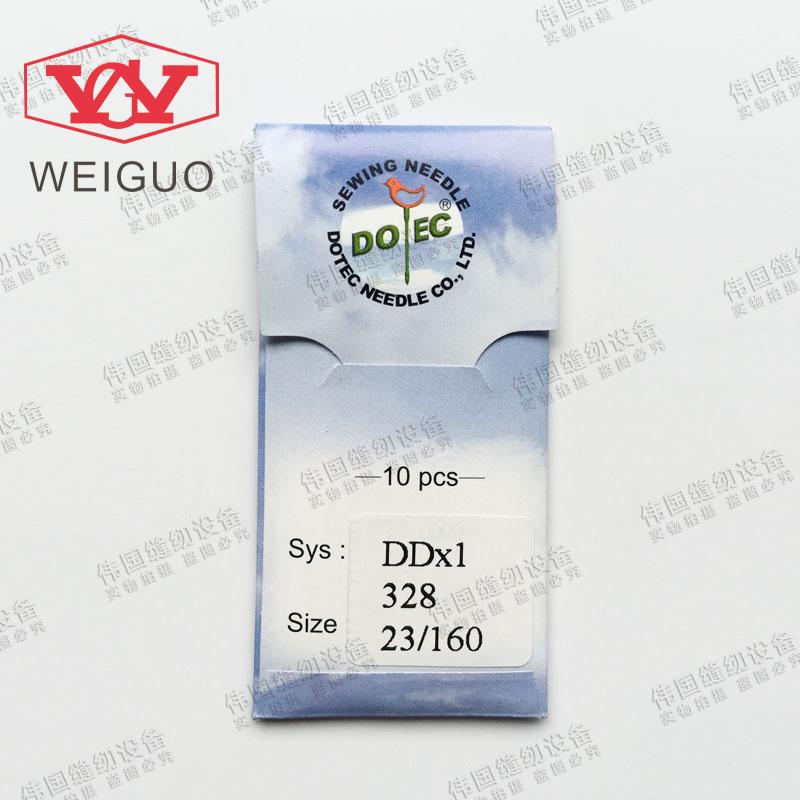 正宗DOTEC多特工业缝纫机绗缝机针DDx1 23/160缝纫机机针/缝纫针