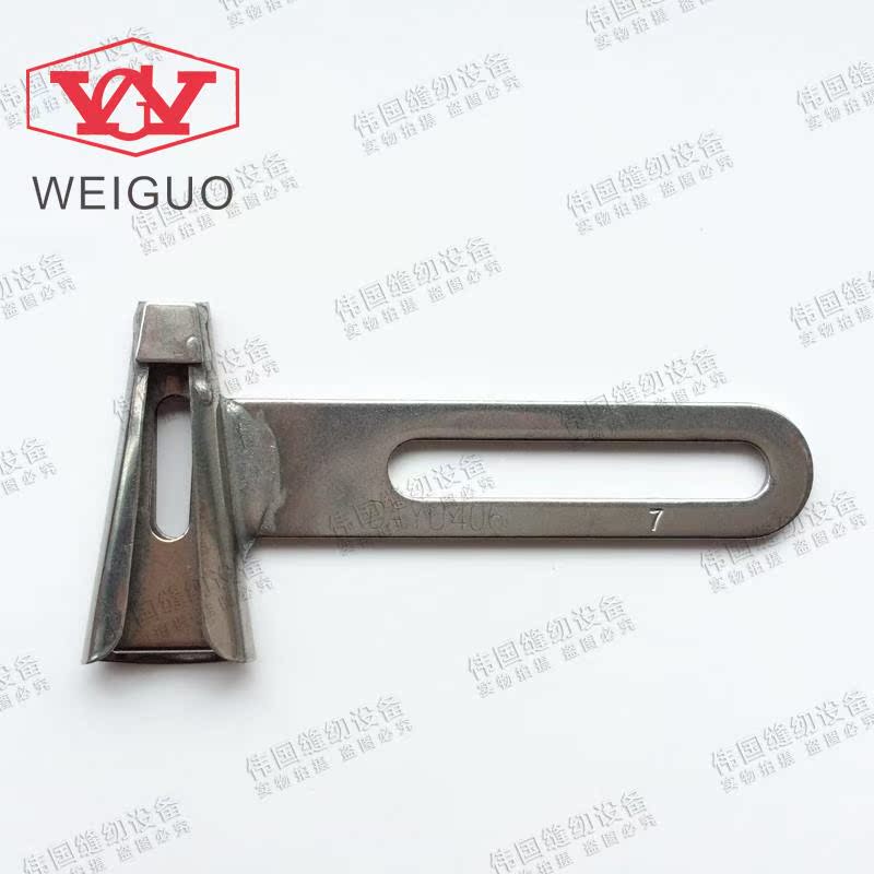 大宇DAYU406 F342拉筒切刀机耳仔筒 马王带机筒 关西耳仔筒2000C