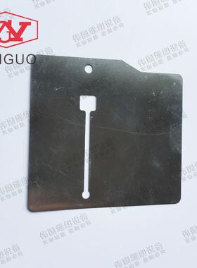 LBH1790针板片 电脑平头锁眼机 针板垫400-04324针板垫片