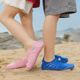 儿童游泳鞋 漂流鞋 男女童防割溯溪鞋 赶海潜水鞋 速干涉水鞋 沙滩袜鞋