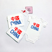 纯棉衣服 无袖 潮China中国T恤婴儿连体衣亲子装 哈衣新生儿短袖