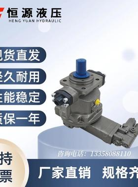 新款 HY20/45/55/63/80/125/160/200/250P01/02/03/0包邮