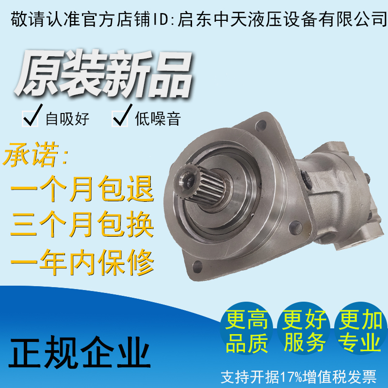 新款A2FM10/1638/4597现