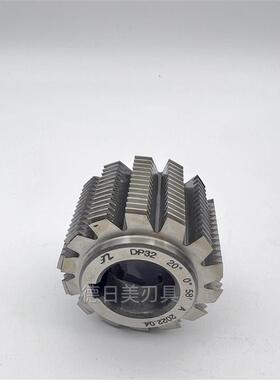 新款DP齿轮滚刀 6542高速钢 厂家直销 DP1.5/2/2.5/3/4/5/6/7包邮