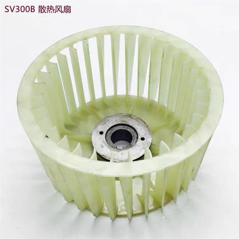 全新里其乐真空泵散热风扇VC100/75VC202/303伟力联轴器缓冲包邮