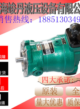 新款16SCY 25SCY 32SCY 40SCY 63SCY 108SCY 400SCY14-1D轴向包邮