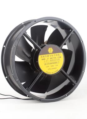 新款JF25489HBL2轴流风机72W 220V苏州市电子电机厂包邮
