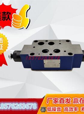 全新叠加单向节流阀 Z2FS6-30B Z2FS10-20B  Z2FS16-20B 22/A包邮