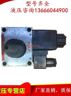 新款台湾调速阀流量阀HFKC-02-AR4 HFKC-02-BR4BLAL包邮