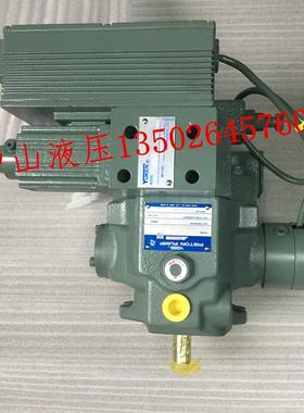 新款A16-FR04EH210S-60-42192高压柱塞泵A70/90/100包邮