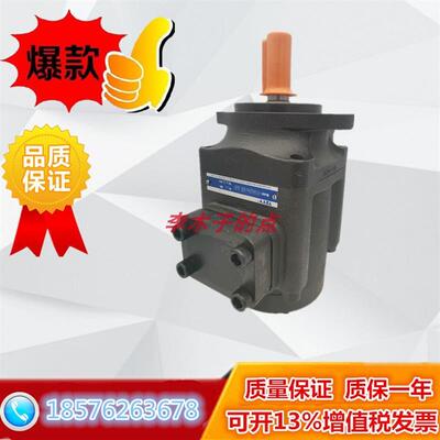 新款榆次双联叶片泵 PFED-43085/016 022 028 036 044 -1DO包邮