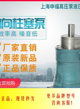 新款上海高压10/25/32/40/63/80/100/160/250/400MYCY14-1B柱包邮