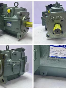 新款日本YUKEN注塑机A56-F-R-04-H-K-32398变量柱塞泵A70包邮