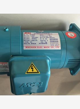 新款明椿MCN电机  CF180200253  CFK18020253  马达  CF22010现货