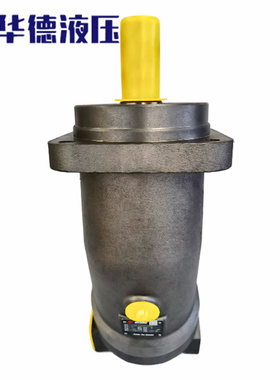 新款供应华德斜轴式柱塞泵A2F5R2P3 A2F10R2P3 A2F12R2P3 A2F包邮