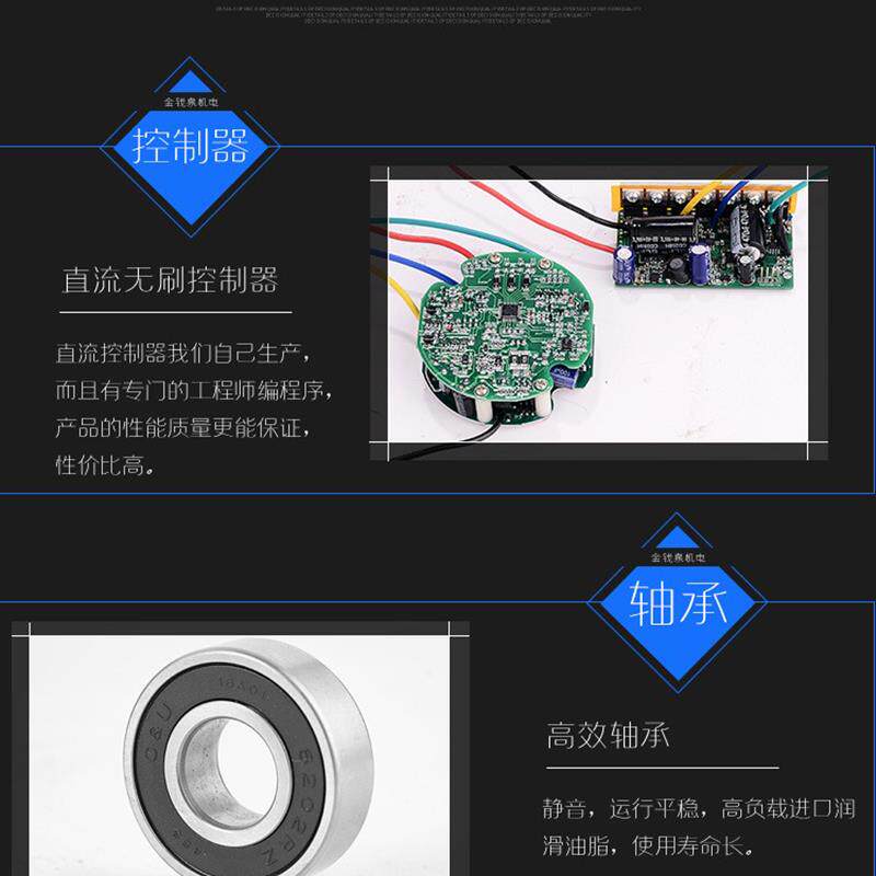 新款6英寸口径超大流量潜水泵永磁直流铝壳48V清水泵农业家用包邮