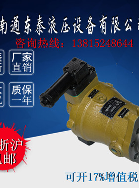 新款16PCY 25PCY 32PCY 63PCY 100PCY 108PCY 400PCY14-1D轴包邮