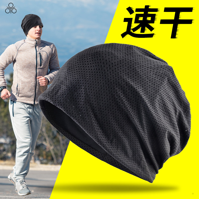 夏季跑步帽子速干专用运动图片