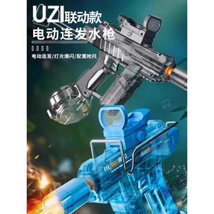 UZI火光电动水枪儿童玩具男孩喷水连发高压强力射程远水弹手枪新
