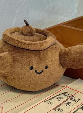 可爱中药系列豆豆眼毛绒挂件ins风玩偶挂饰养生送人礼物包钥匙扣