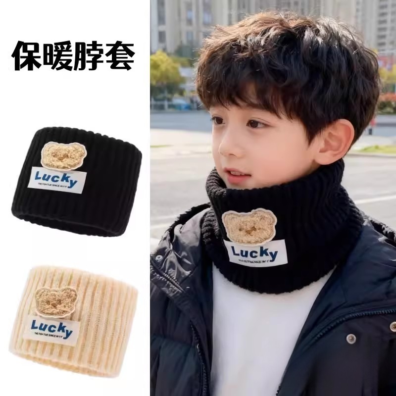 保暖儿童围巾秋冬季韩版小男孩女童针织毛线围脖套潮宝宝2025新款