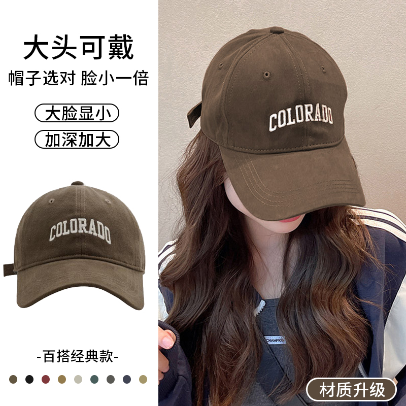 帽子女鸭舌2025新款冬季大