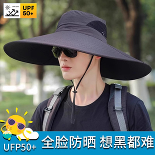 帽子男夏季大帽檐钓鱼帽防紫外线渔夫帽女防晒遮阳户外太阳帽凉帽