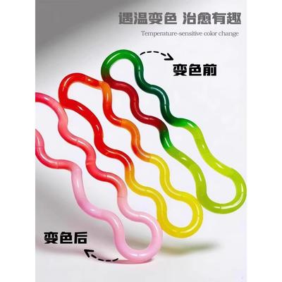 Tango正版扭乐温变色成人