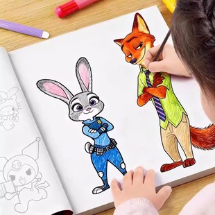 涂色画画儿童填简笔女孩玩具描摹书疯狂动物城狐尼克兔朱迪描绘本