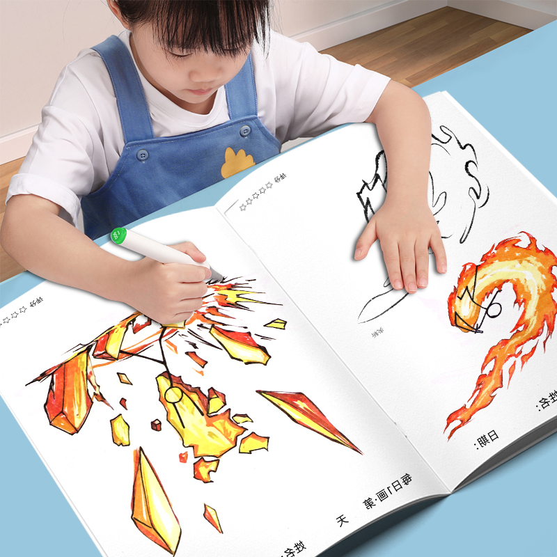 火柴人绘画教程书元素战记