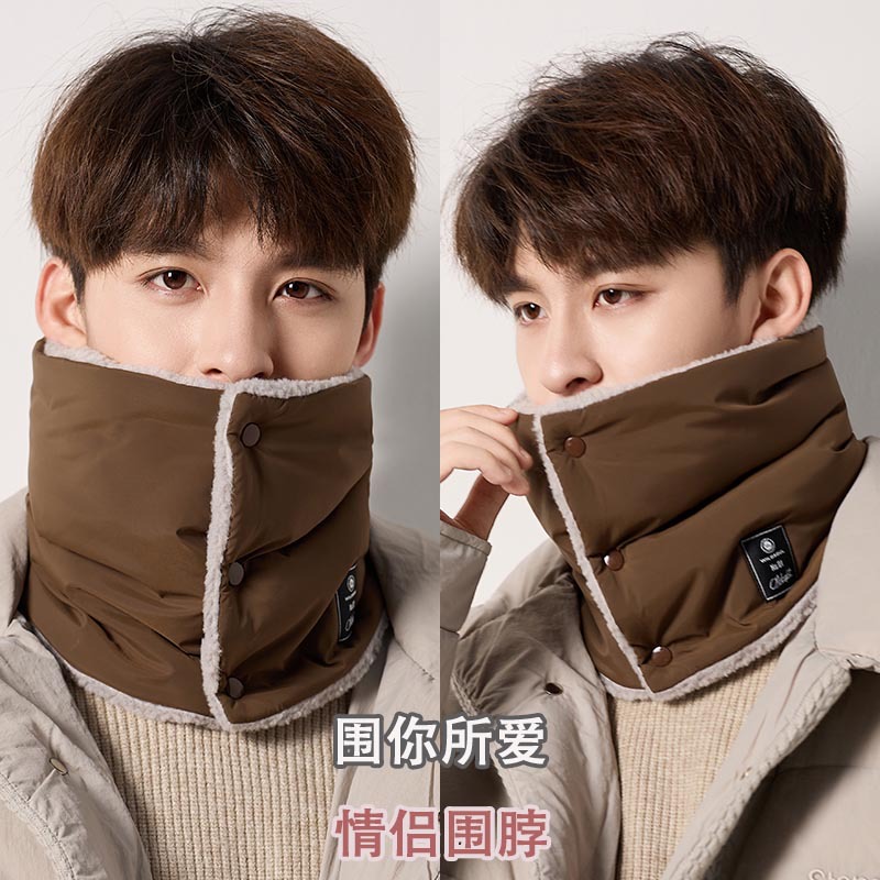 围脖骑车防风脖套男冬季保暖围巾女户外骑行摩托车加绒厚护颈防寒