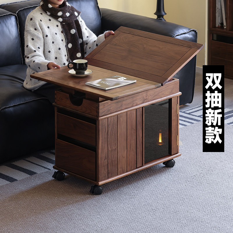 玄素家居全北美黑胡桃木移动茶几可升降折叠边几客厅实木沙发边柜