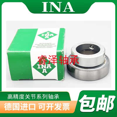 INA进口外球面轴承 RAE12 15 17 20 25 30 35 40 45 50 NPP-FA106