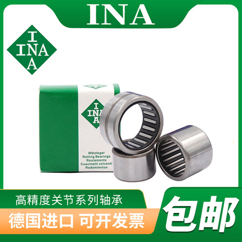德国进口INA滚针轴承BK306 BK0408 BK0509 BK0608 BK0609 BK0709